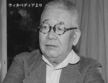 北大路魯山人　「料理も芸術」の哲学　前編