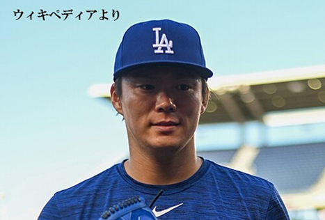 ドジャース・山本由伸選手出身！！　備前焼のふるさとを巡る