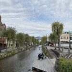 第２０８回投稿写真展