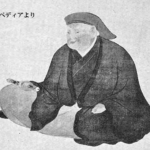 本阿弥光悦が鷹峯光悦村で追い求めたもの